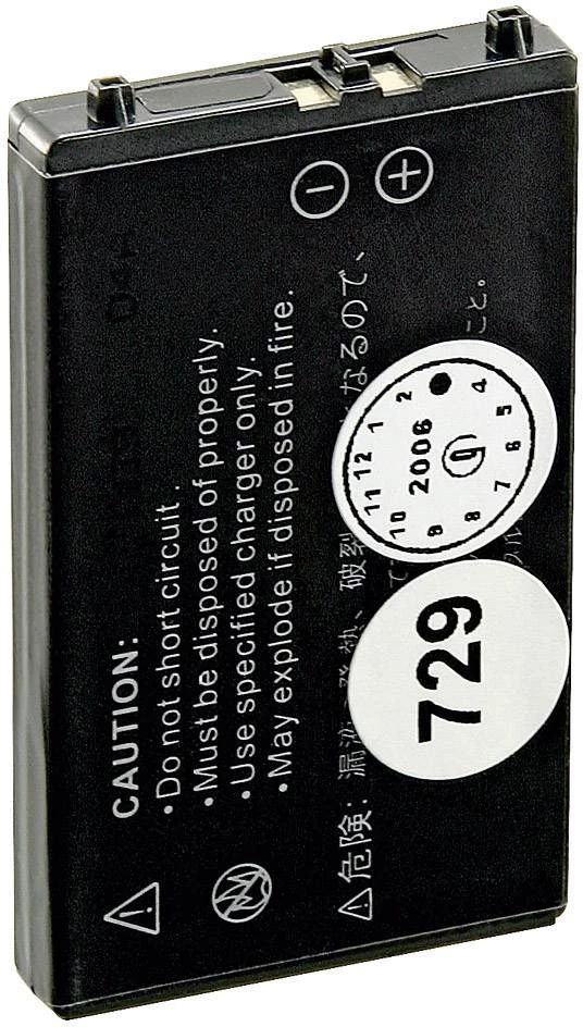 Baterije za igraće konzole