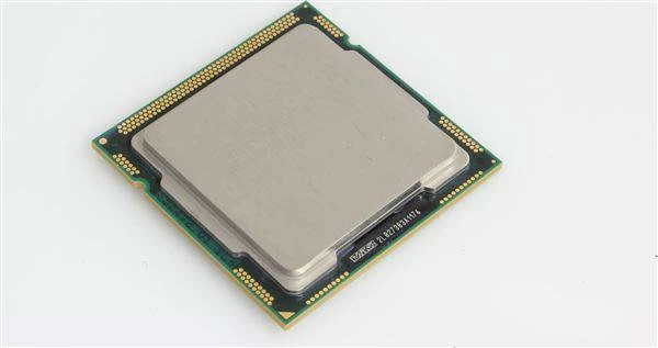 Obnovljeni/B-Ware poslužiteljski procesori