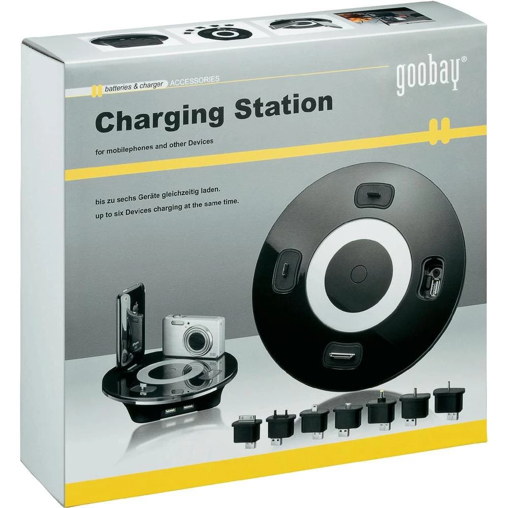 Conrad Product Image