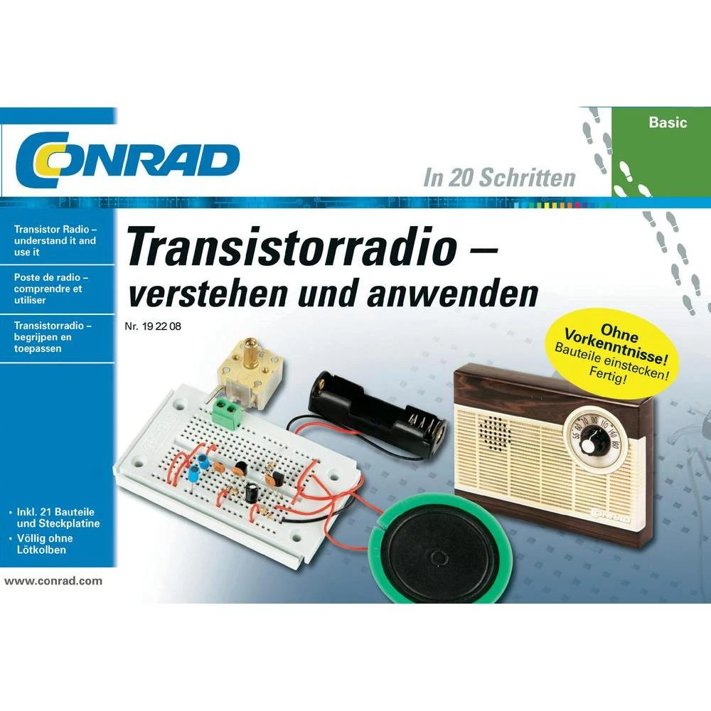 Conrad Product Image