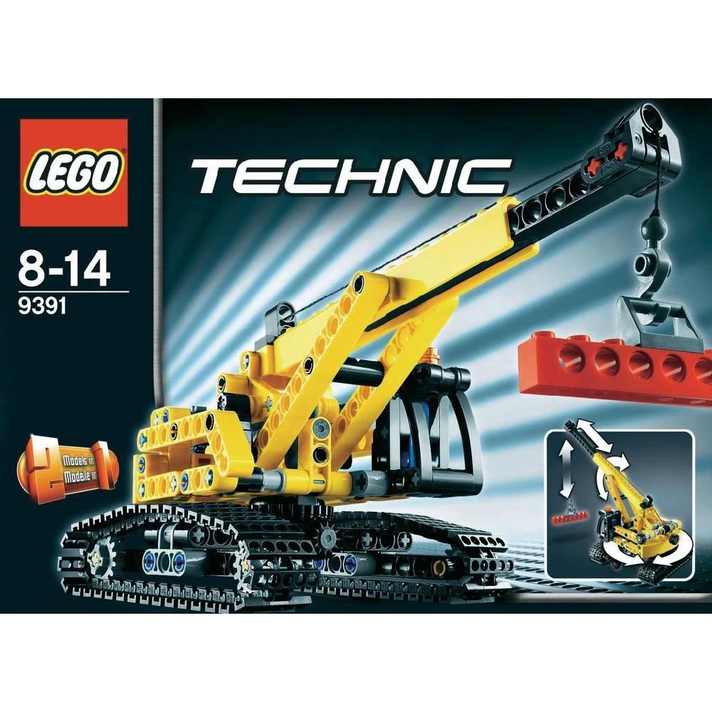 Conrad Product Image