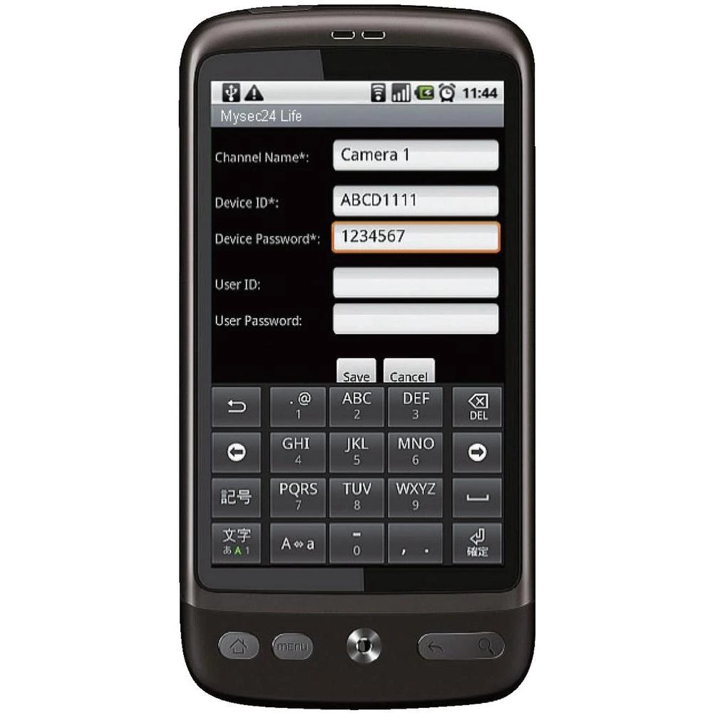 Conrad Product Image