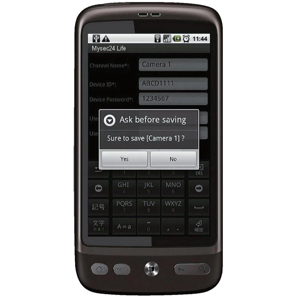 Conrad Product Image