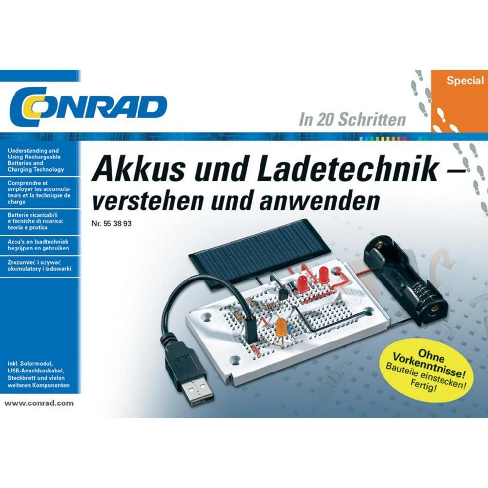 Conrad Product Image