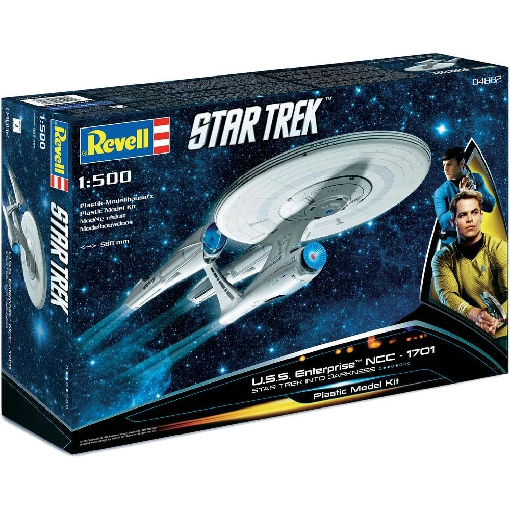 Conrad Product Image