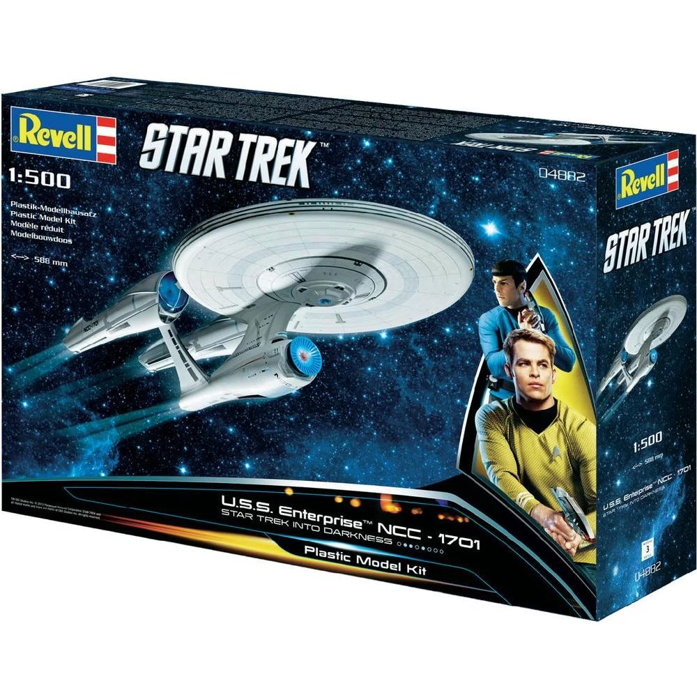 Conrad Product Image