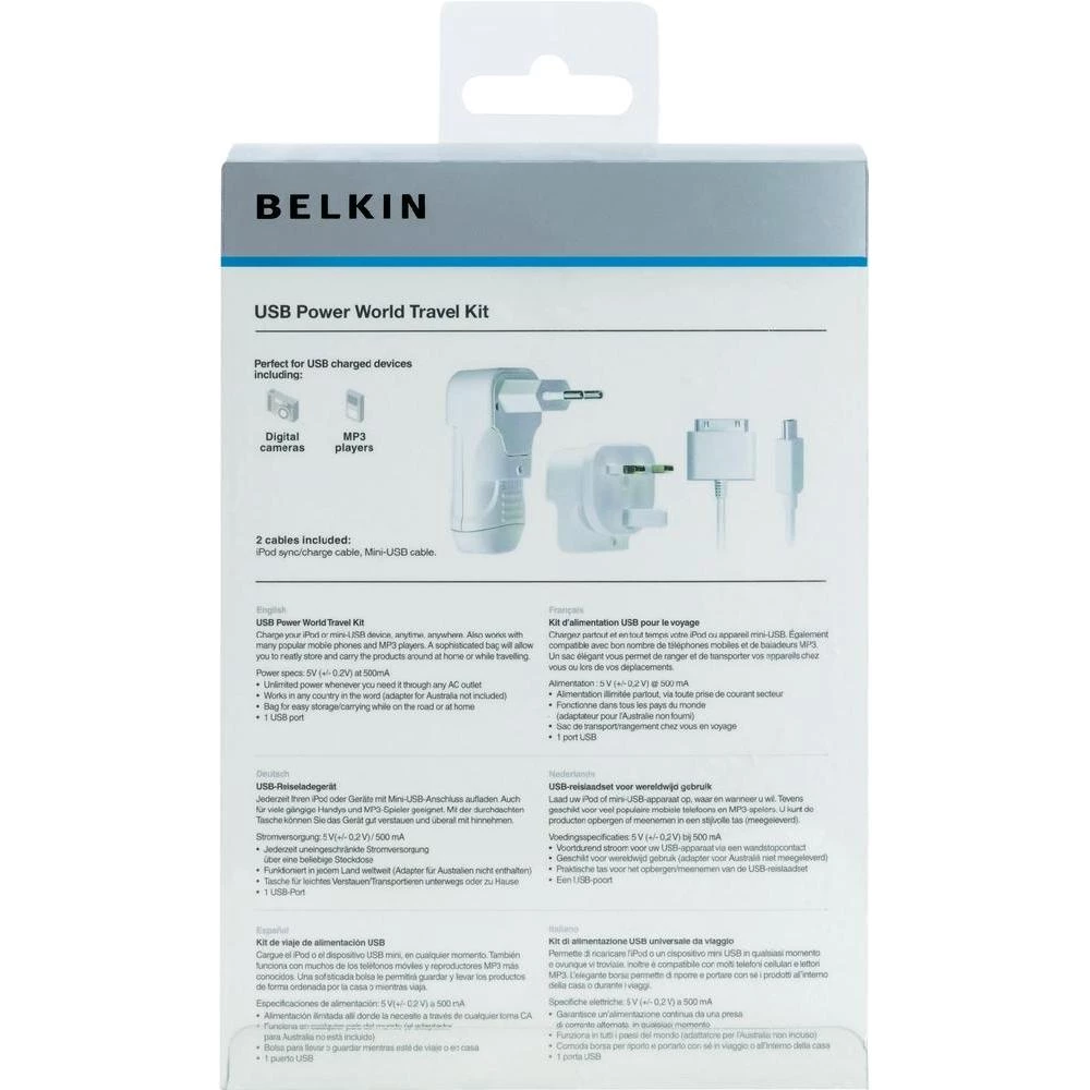 Conrad Product Image