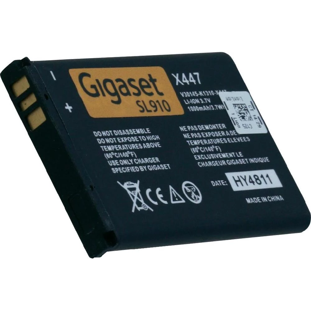 Conrad Product Image