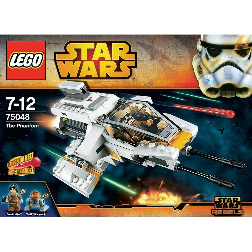 Conrad Product Image