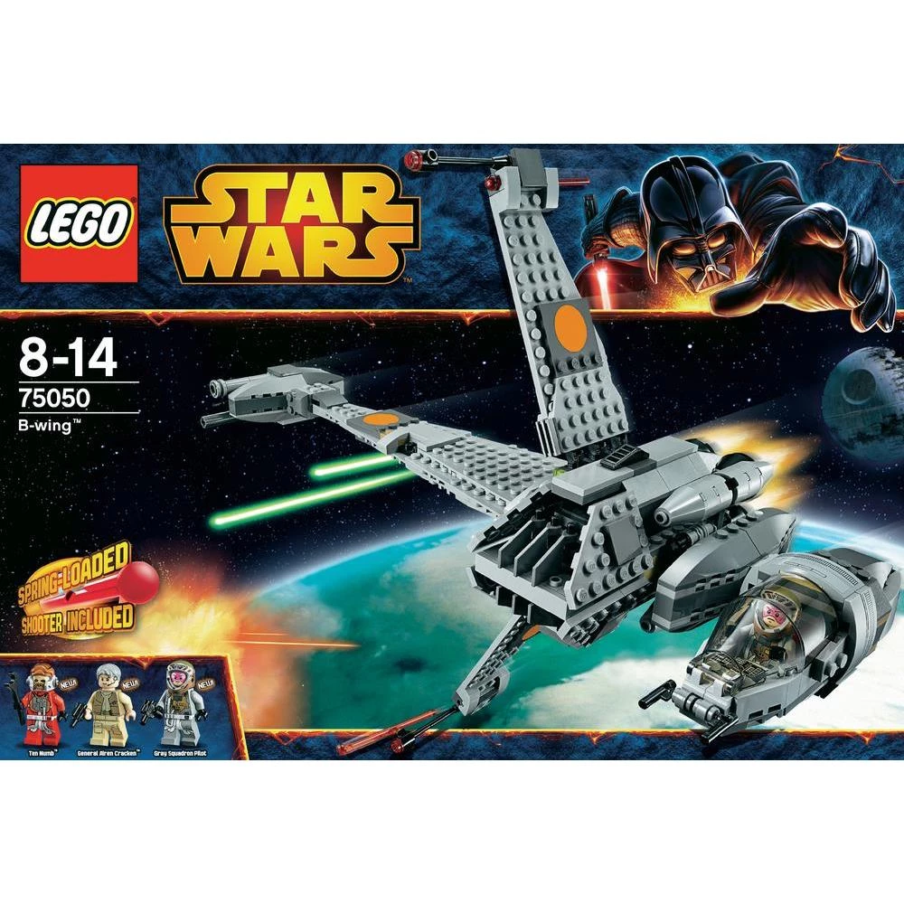 Conrad Product Image