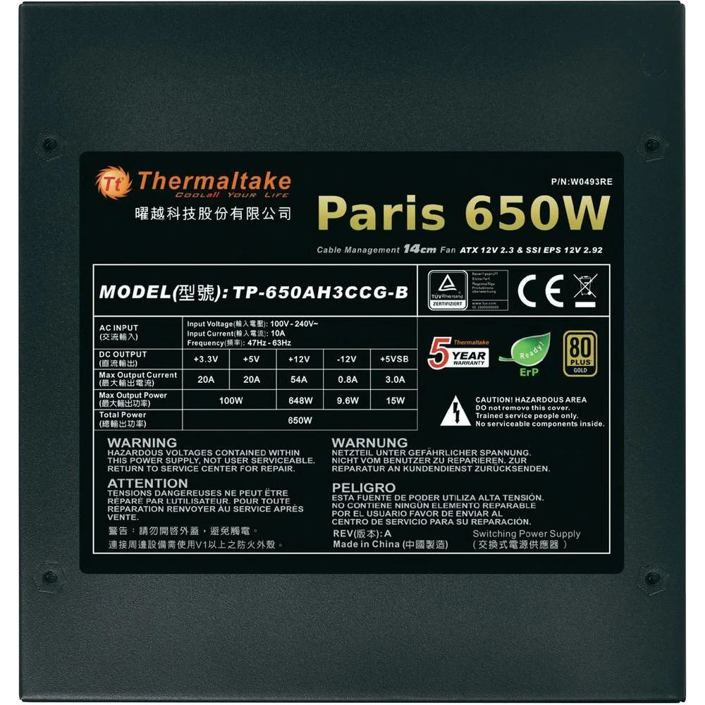 Conrad Product Image