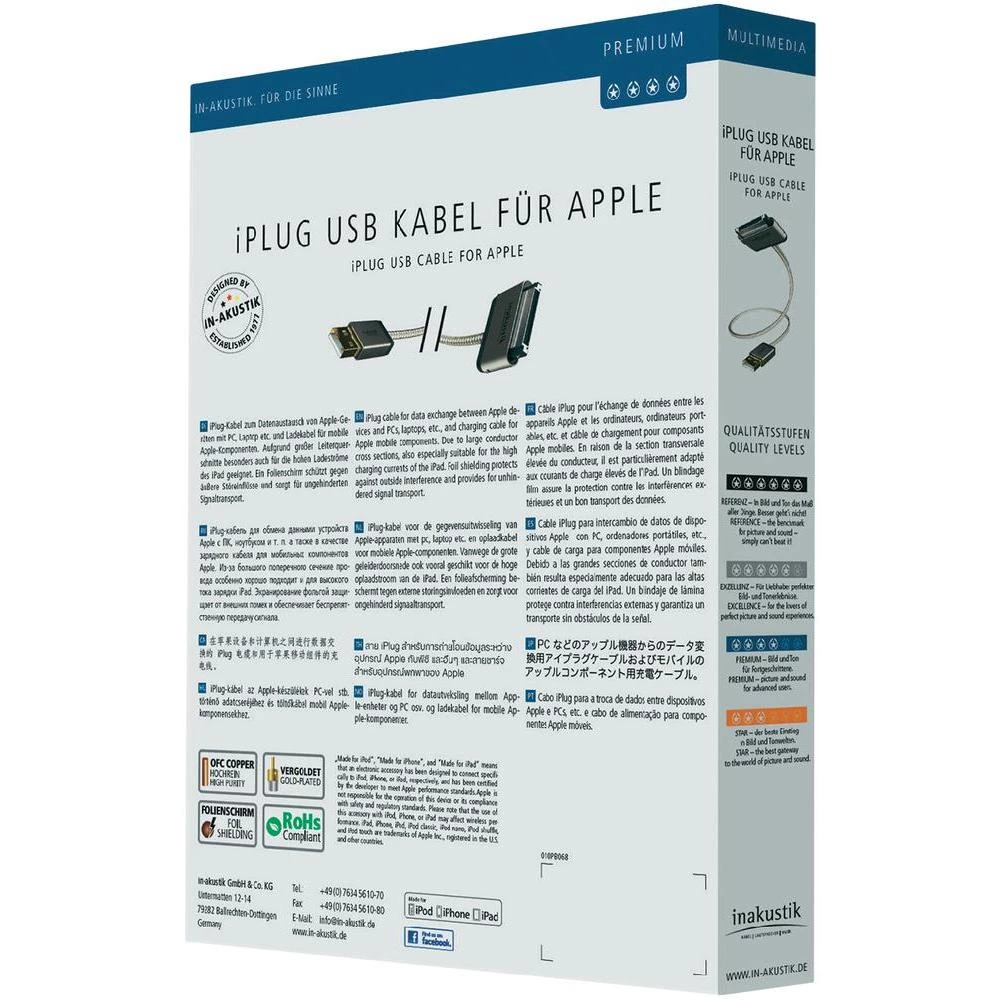 Conrad Product Image