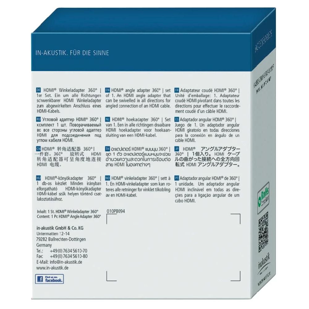 Conrad Product Image