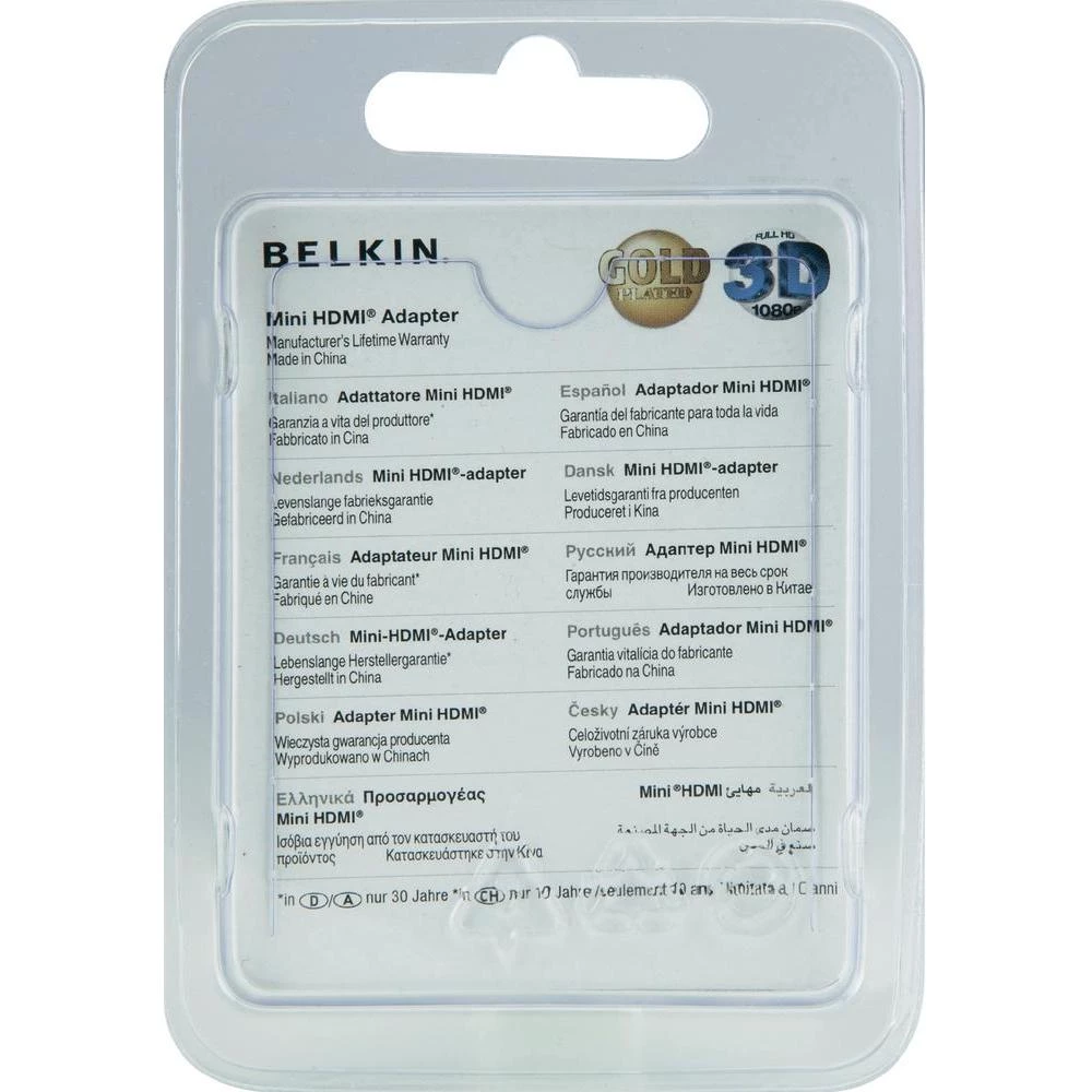 Conrad Product Image