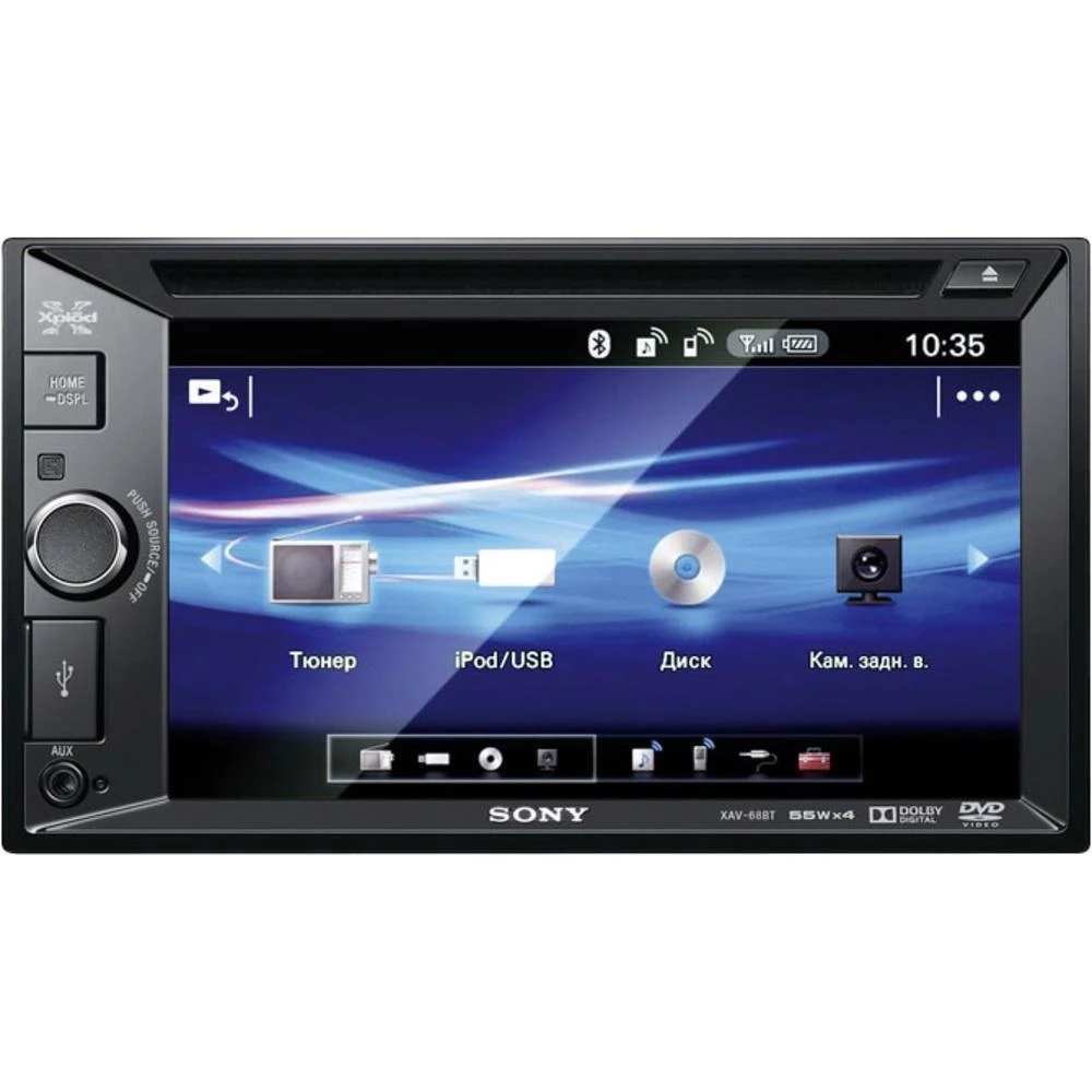 Conrad Product Image