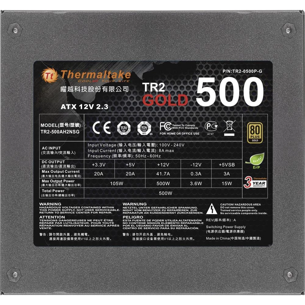 Conrad Product Image