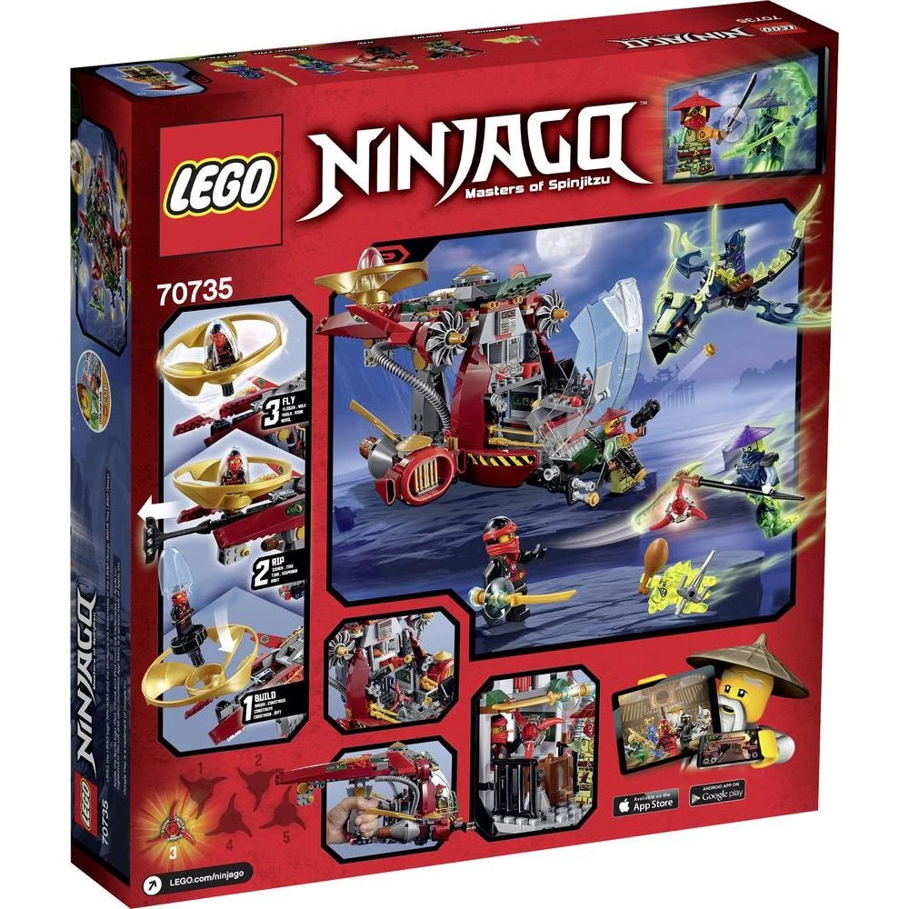 Conrad Product Image