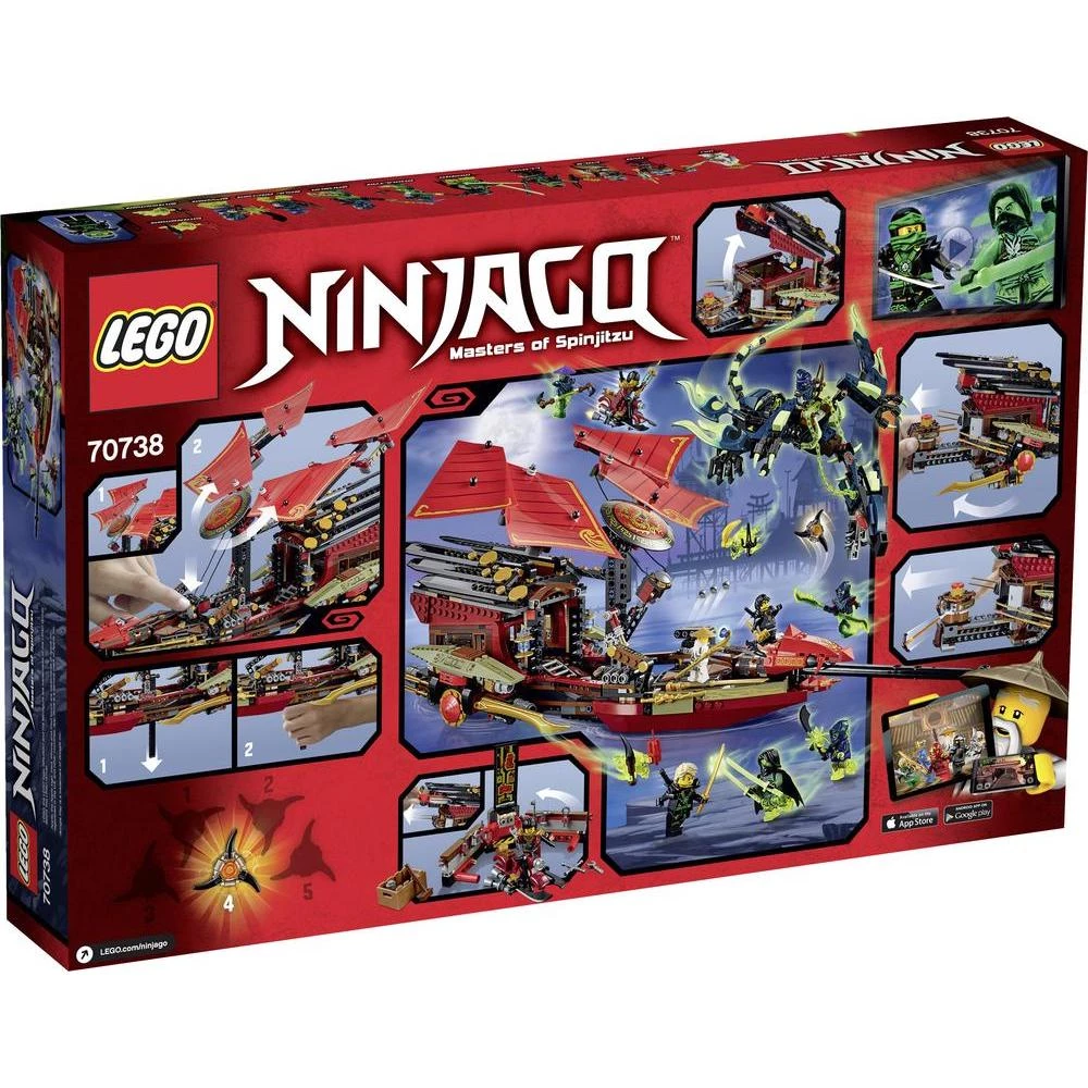 Conrad Product Image