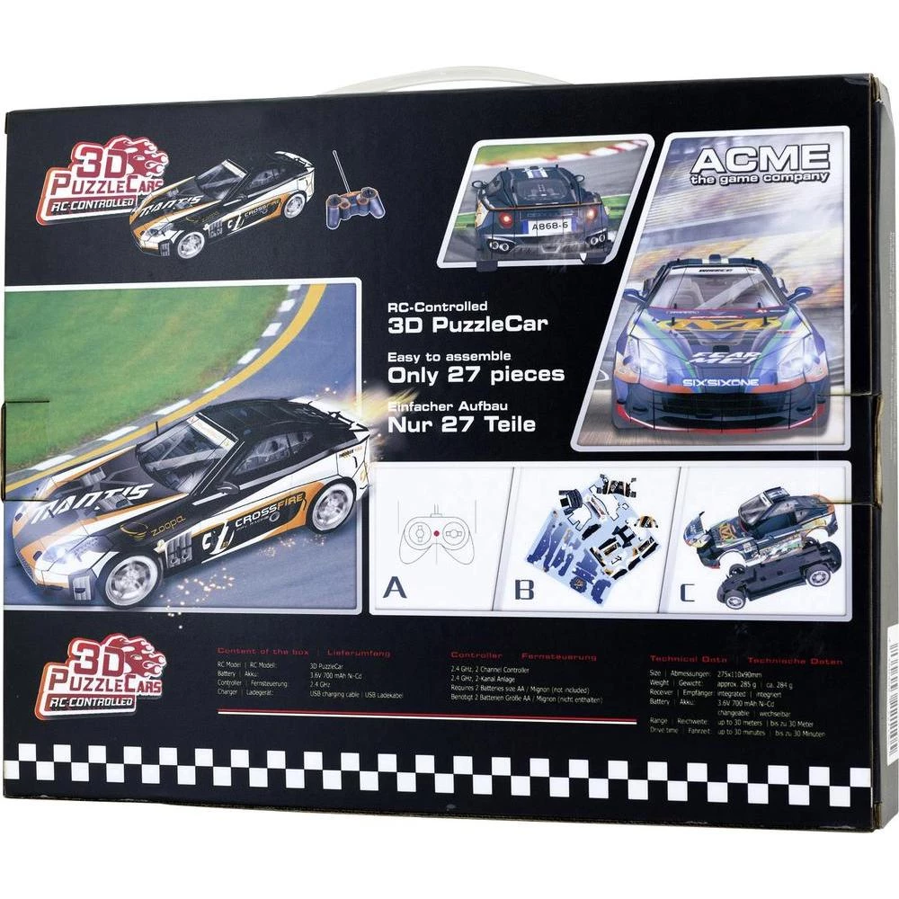 Conrad Product Image