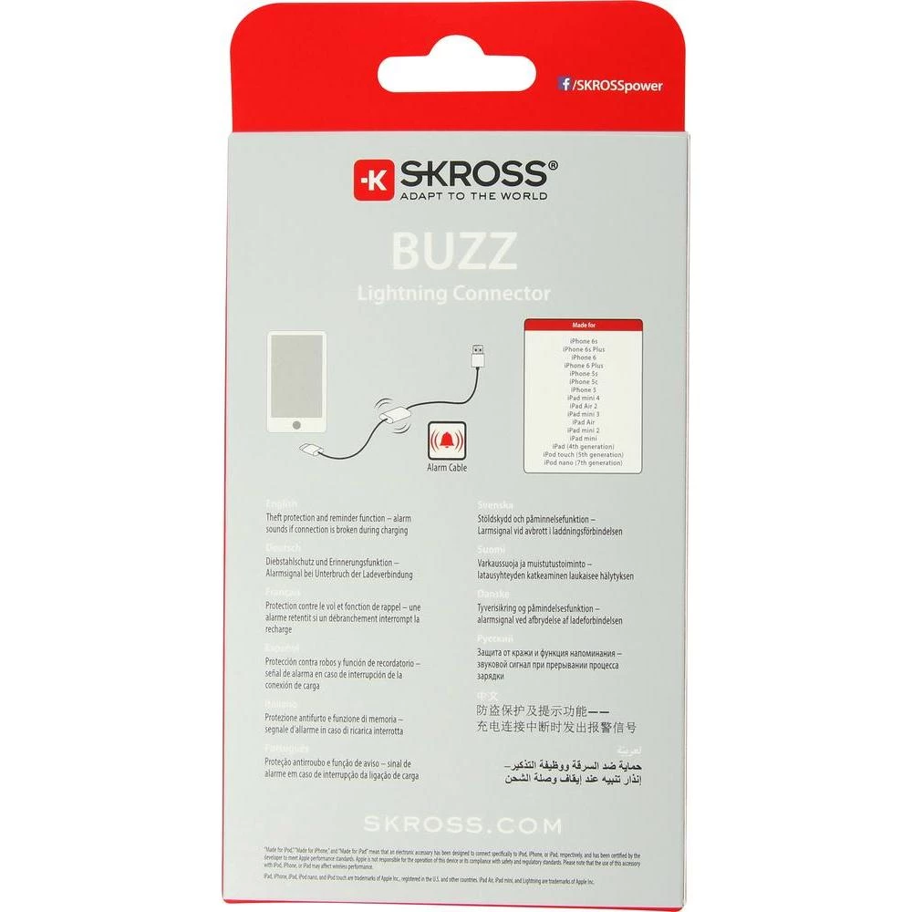 Conrad Product Image