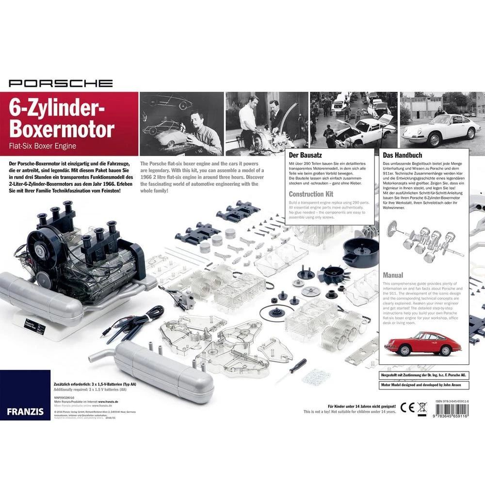 Conrad Product Image