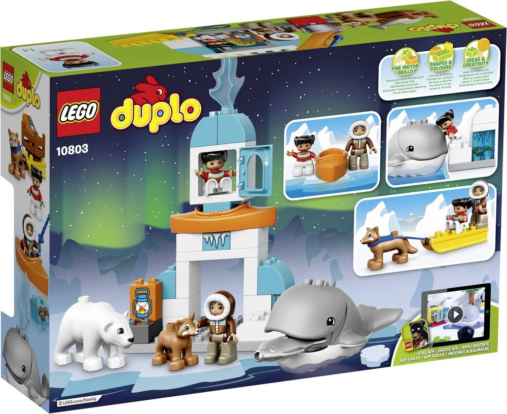 Conrad Product Image