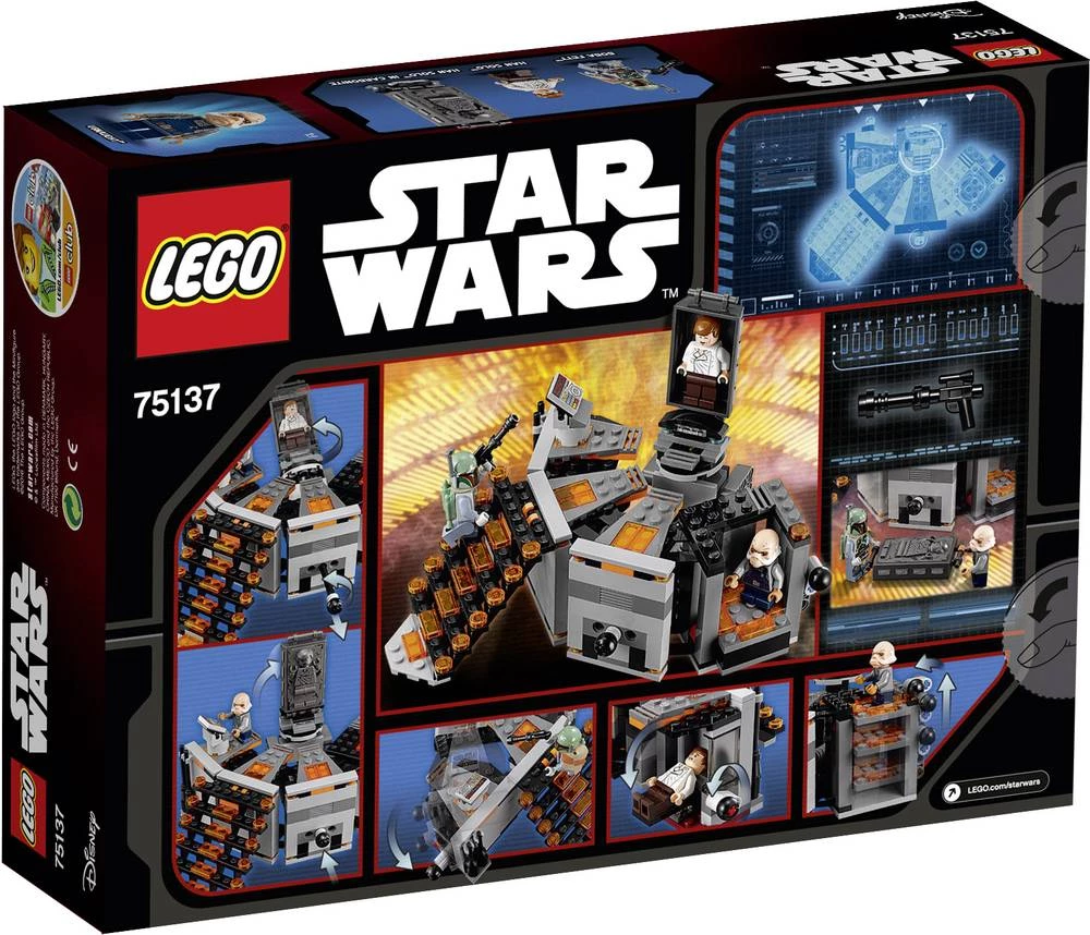 Conrad Product Image