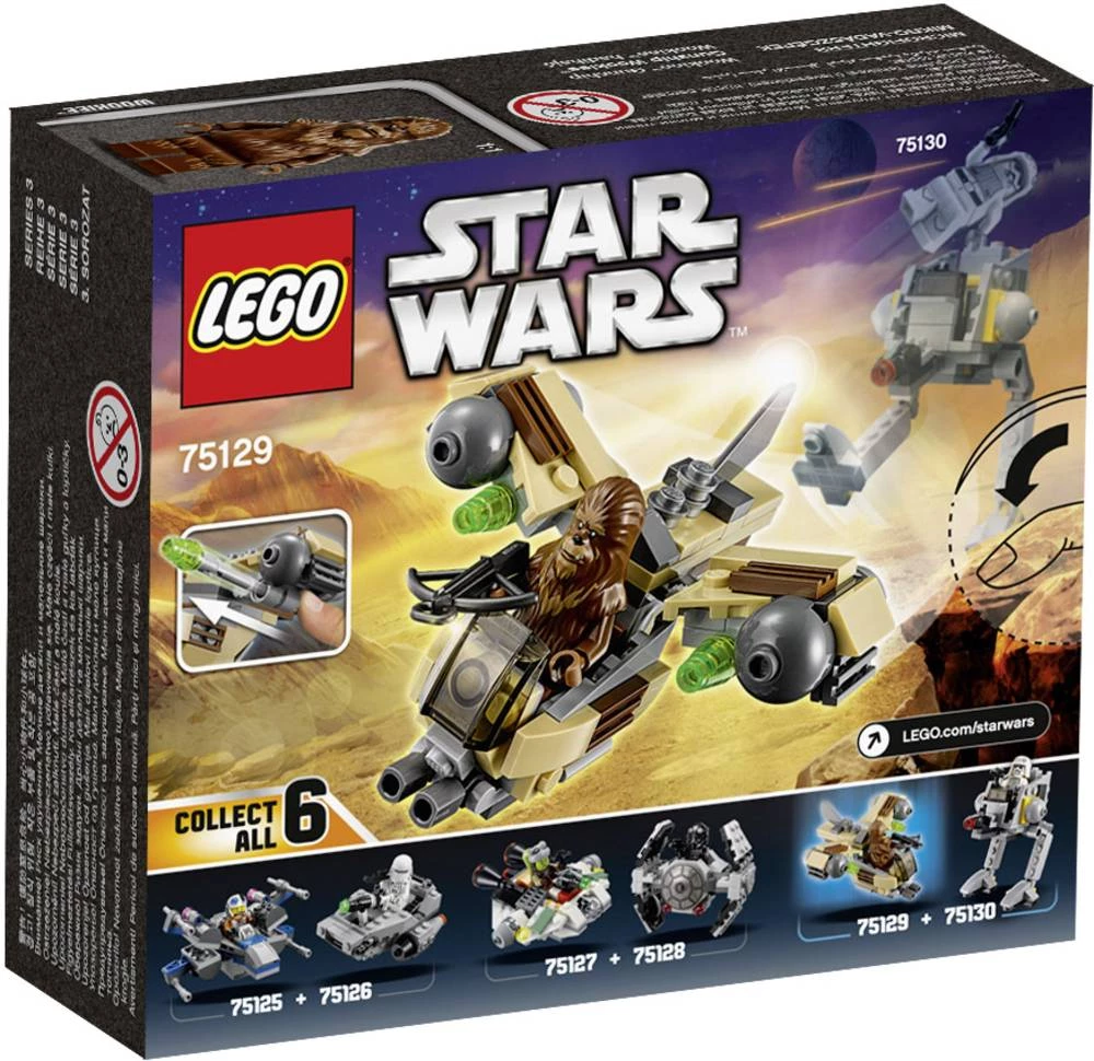 Conrad Product Image