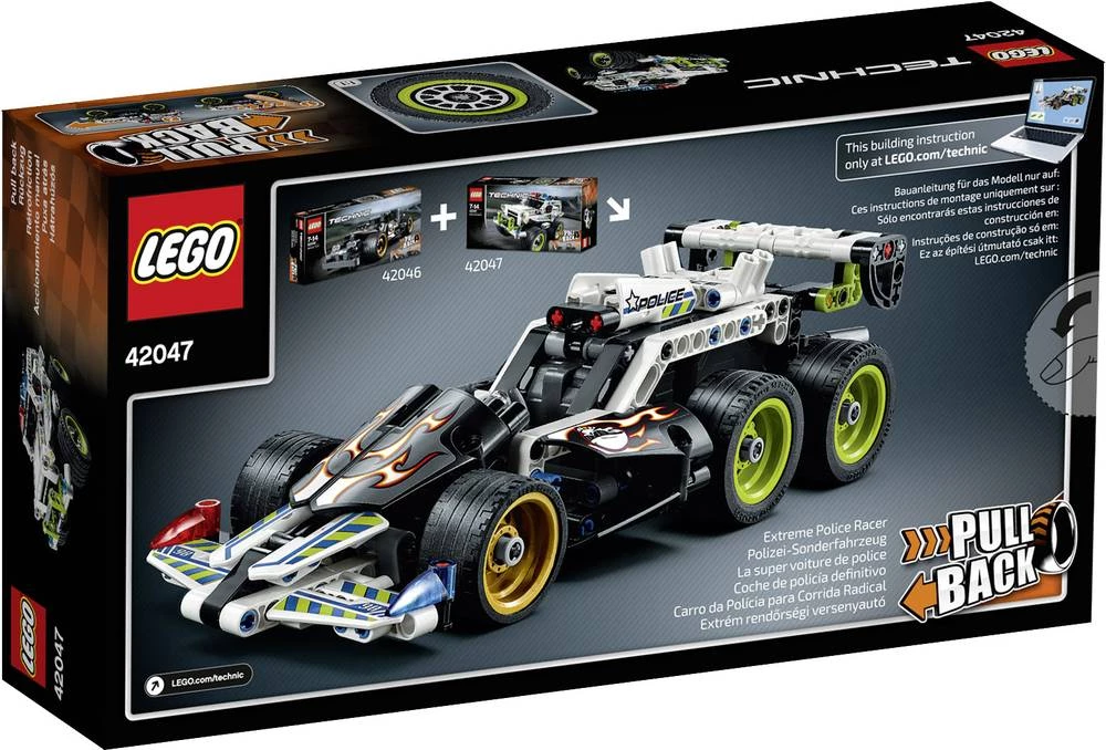 Conrad Product Image