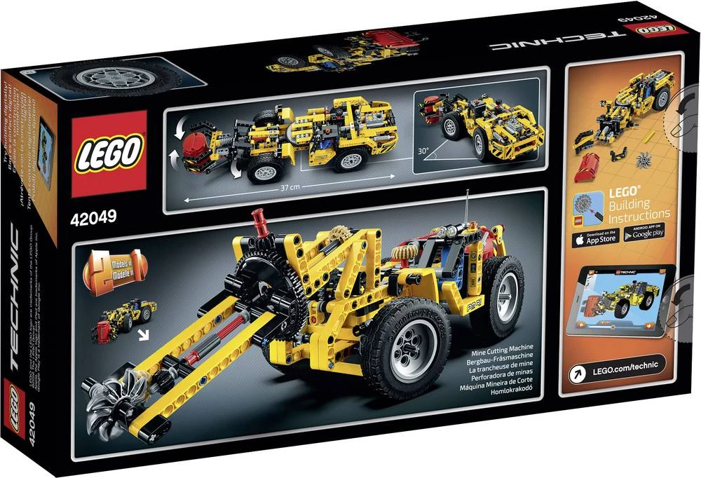 Conrad Product Image