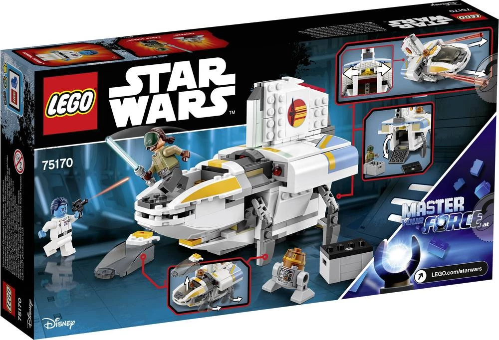 Conrad Product Image