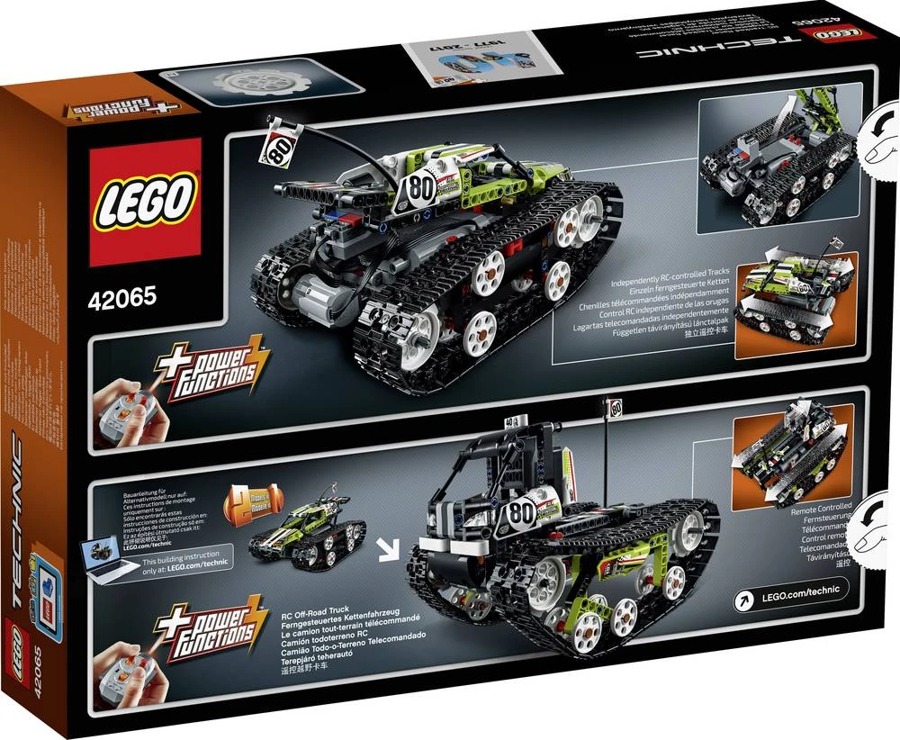 Conrad Product Image