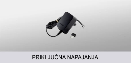 Priključna napajanja