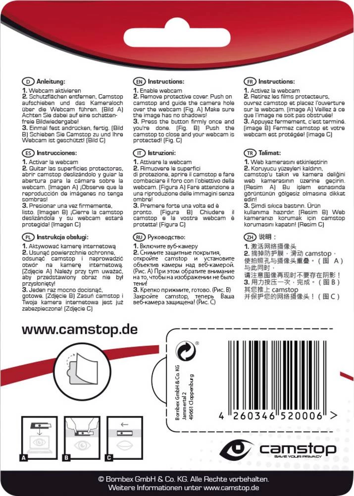 Conrad Product Image