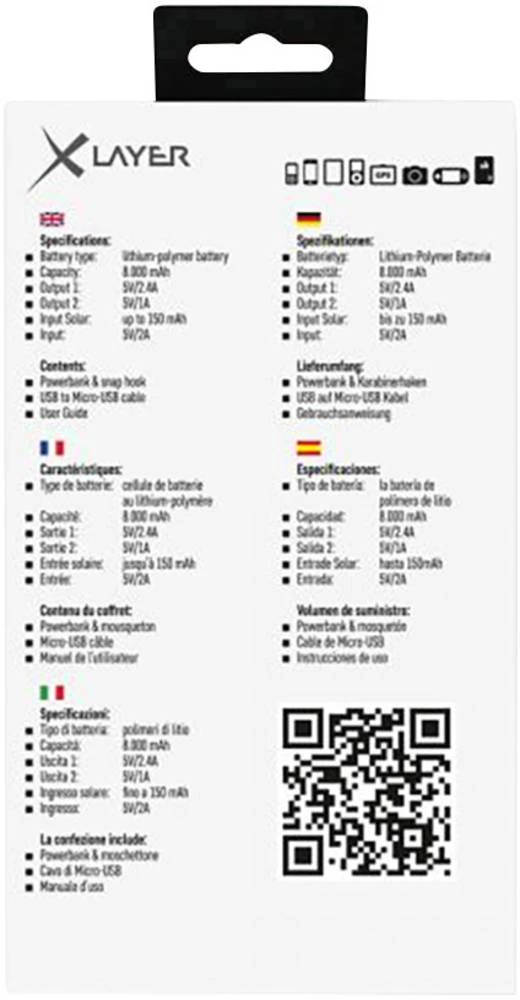 Conrad Product Image