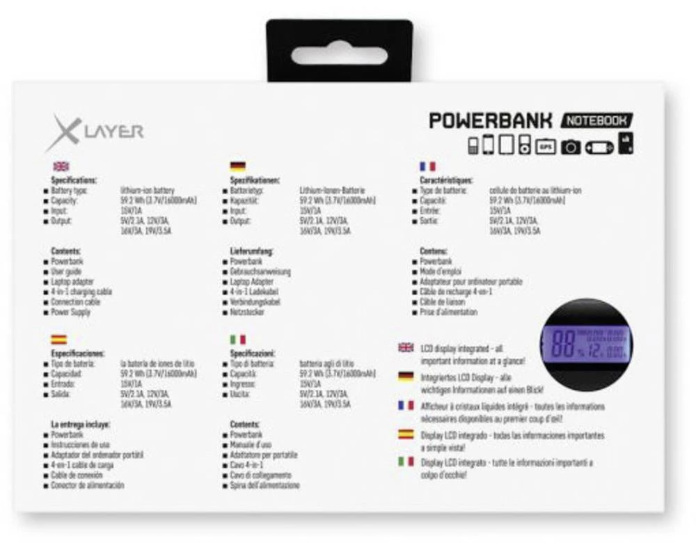 Conrad Product Image