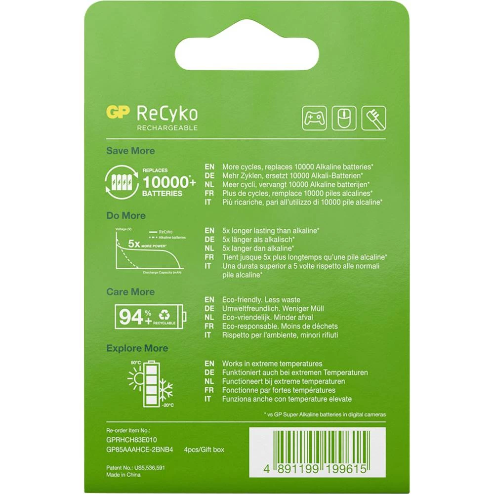 Conrad Product Image