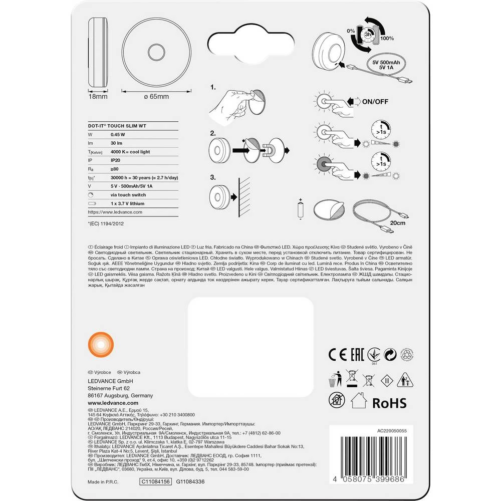 Conrad Product Image