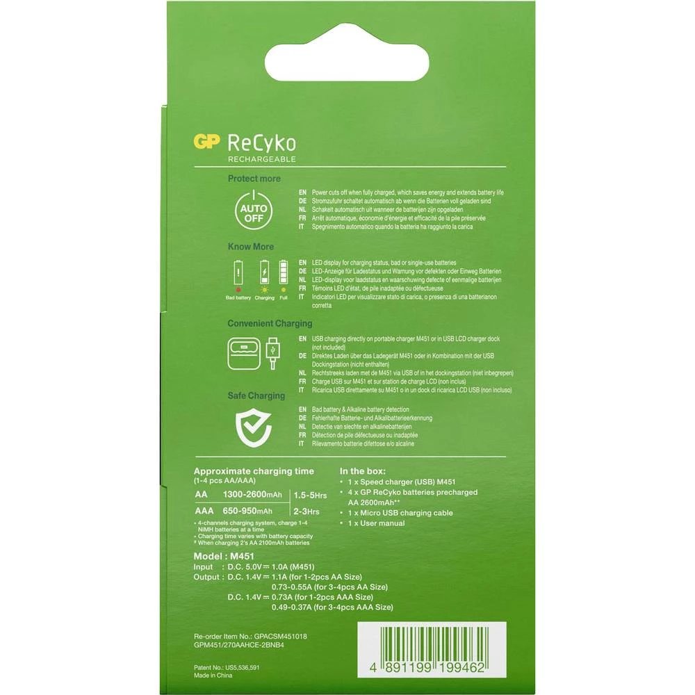 Conrad Product Image