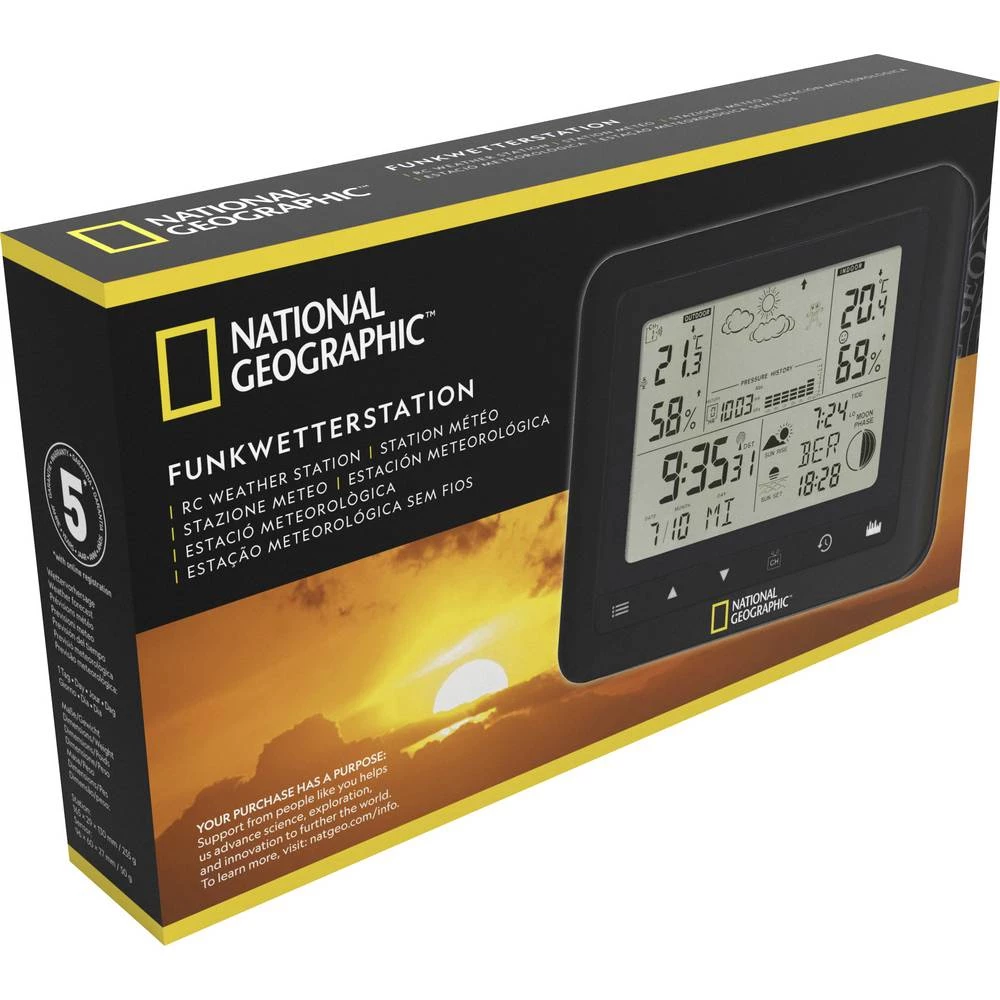 Conrad Product Image