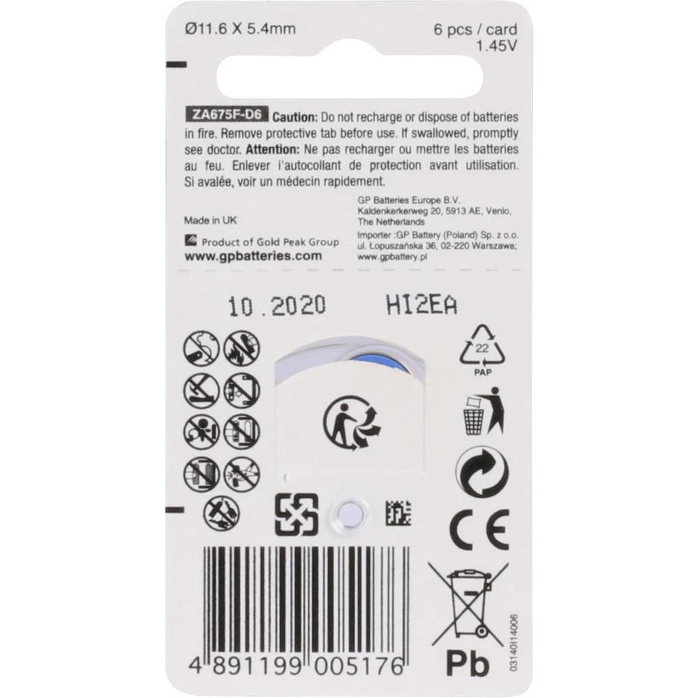 Conrad Product Image