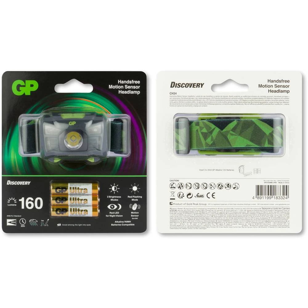 Conrad Product Image