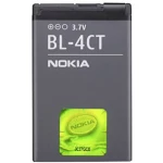 Nokia 02702C6 Mobile phone battery 1 kom.