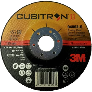3M 94000-Q Cubitron™ brusna ploča promjer 180 mm Promjer bušotine 22.23 mm  10 St. slika