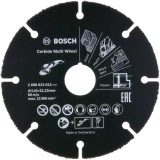 Bosch Accessories 2608623013 Rezna ploča ravna 125 mm 22.23 mm 1 ST