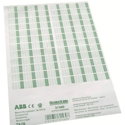 Main product image