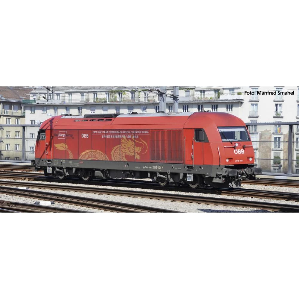 Piko H0 57895 H0 dizelska lokomotiva Herkules Rh2016 Put svile ÖBB-a slika