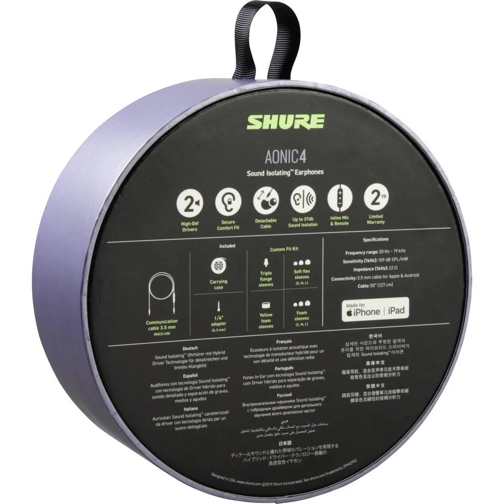 Conrad Product Image