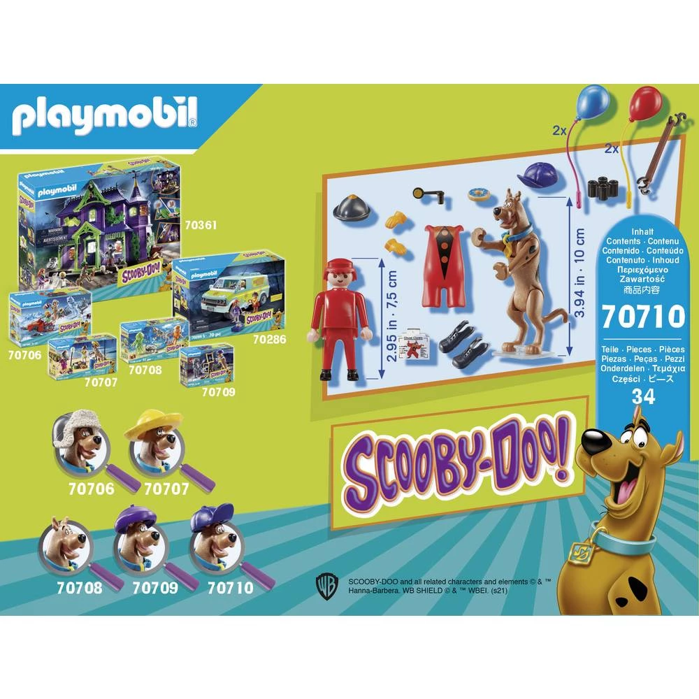 Conrad Product Image