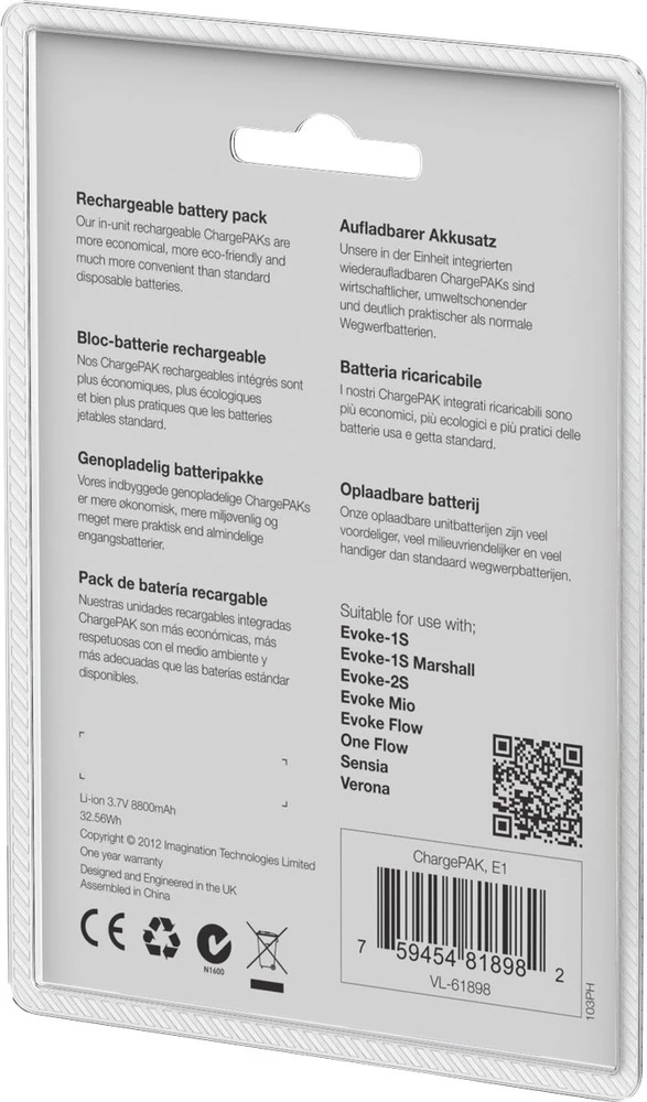 Conrad Product Image